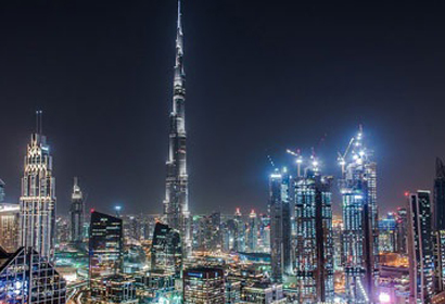  Dubai Tour 